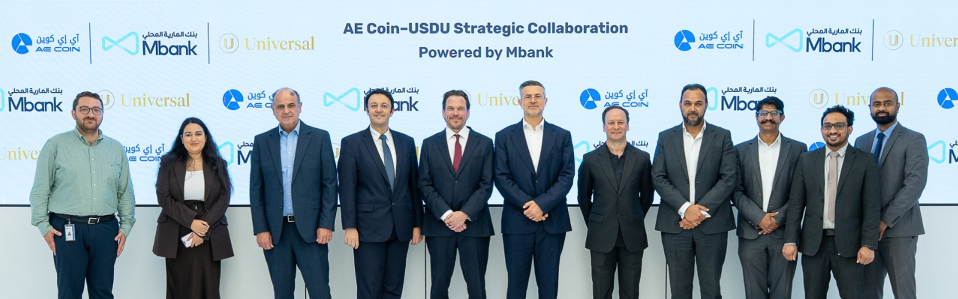 AE Coin and USDU to Develop A Regulated AED–USD Digital Conversion Framework for Institutional Settlement in the UAE