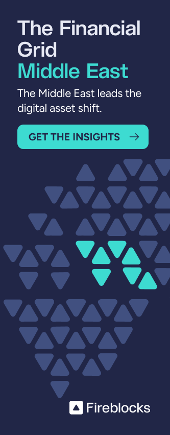 Fireblocks: The Financial Grid Middle East  – (Vertical)