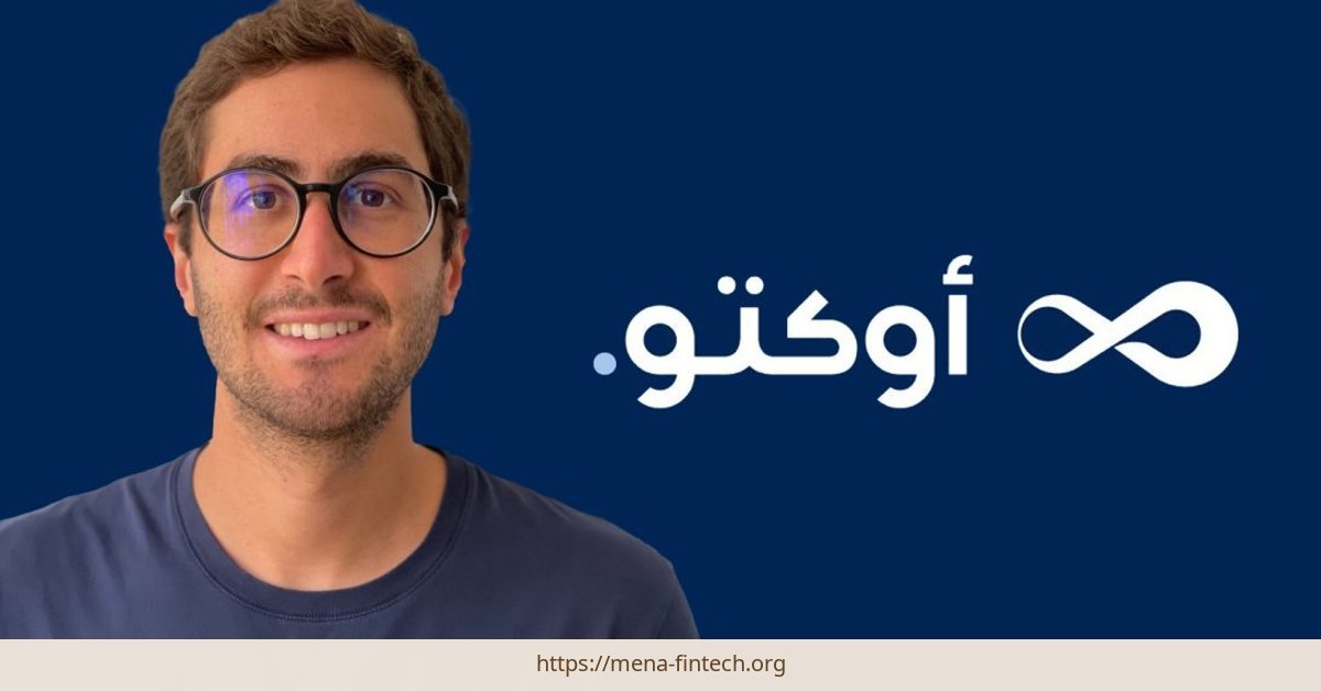 Egyptian Fintech Octo Joins EBRD’s Star Venture Program for Growth Support