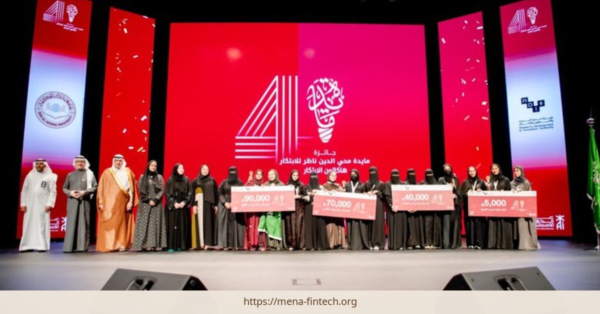 Winners of the Maida Muhyiddin Nazer Innovation Award Announced After Hackathon