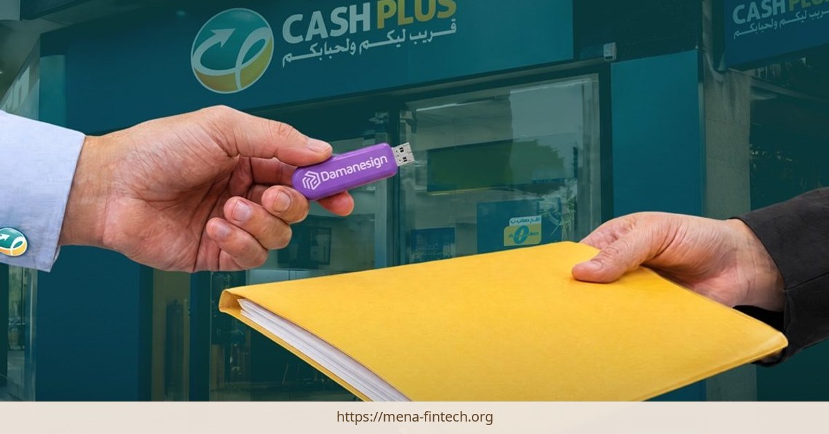 Cash Plus and Damanesign Enhance E-Signature Access Across Morocco